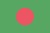 বাংলা