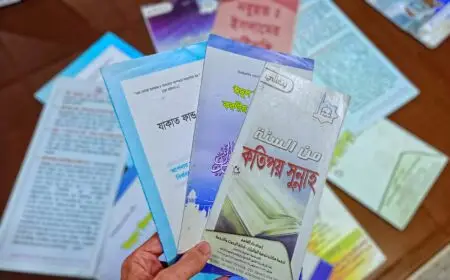 মৌসুমি লিফলেট তৈরি ও বিতরণ | মৌসুমি লিফলেট তৈরি ও বিতরণ | مشروع توزيع المطويات في المناسبات