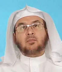 ড. আহমদ ইবন আবদুর রহমান আল-কাদ্বী | Dr. Ahmad Ibn Abdur Rahman Al-Qadi | أ.د.أحمد بن عبد الرحمن بن عثمان القاضي