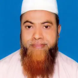 ড. মো: আমিনুল ইসলাম | Dr. Md. Aminul Islam | الدكتور محمد أمين الإسلام