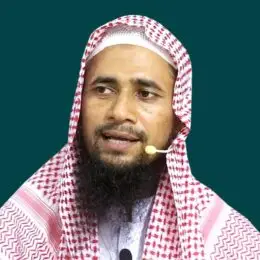 আব্দুল আলীম ইবনে কাওসার | Abdul Alim Ibne Kawsar | عبد العليم بن كوثر
