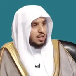 ড. মুহাম্মাদ সুলাইমান আল-মুহান্না | Dr. Muhammad Sulaiman Al-Muhanna | الدكتور محمد بن سليمان بن عبد الله المهنا